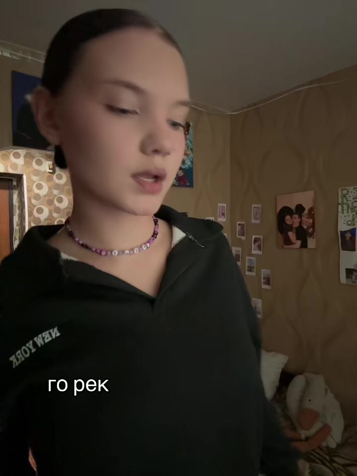 @ТГК:Бабл ти🧋🎀