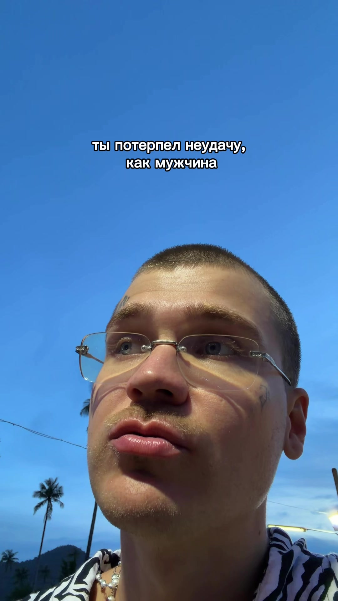 @vepr1ncev