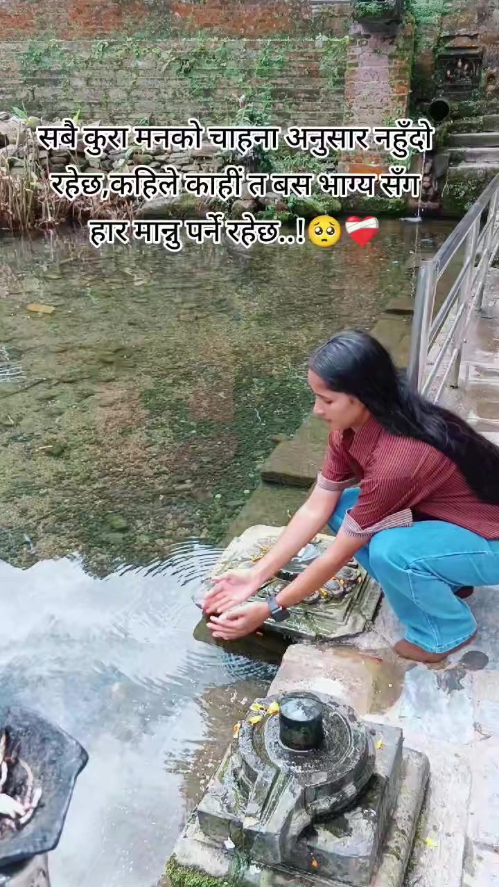 @A_n_u_💫🕉️