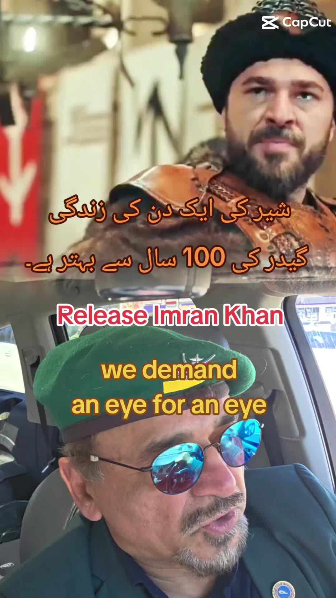 @Chenabguru
