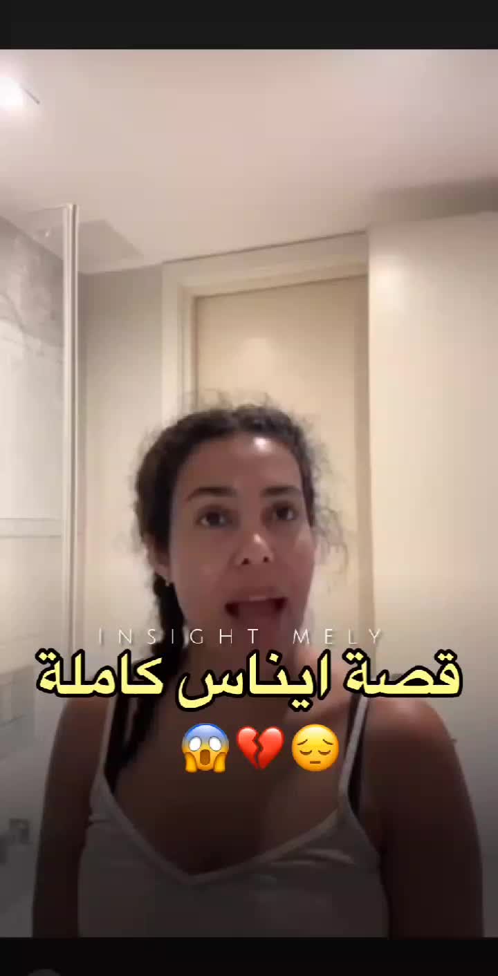 @𝙄𝙉𝙎𝙄𝙂𝙃𝙏 𝙈𝙀𝙇𝙔