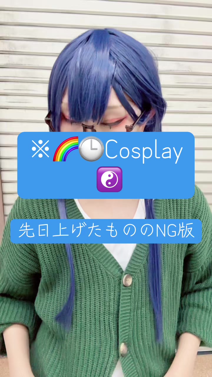 @羽紅-haku-