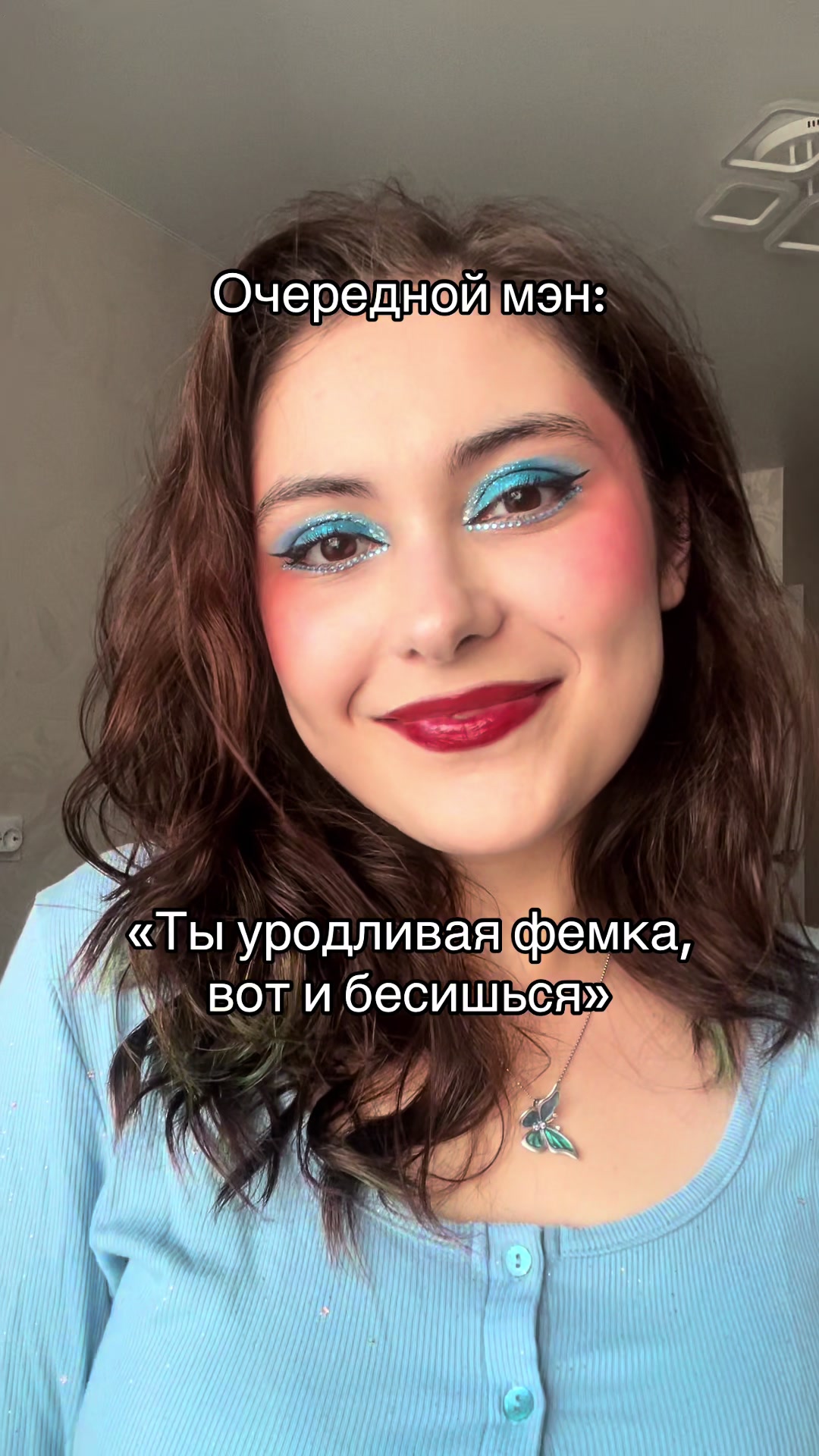 @политология/психология/МО