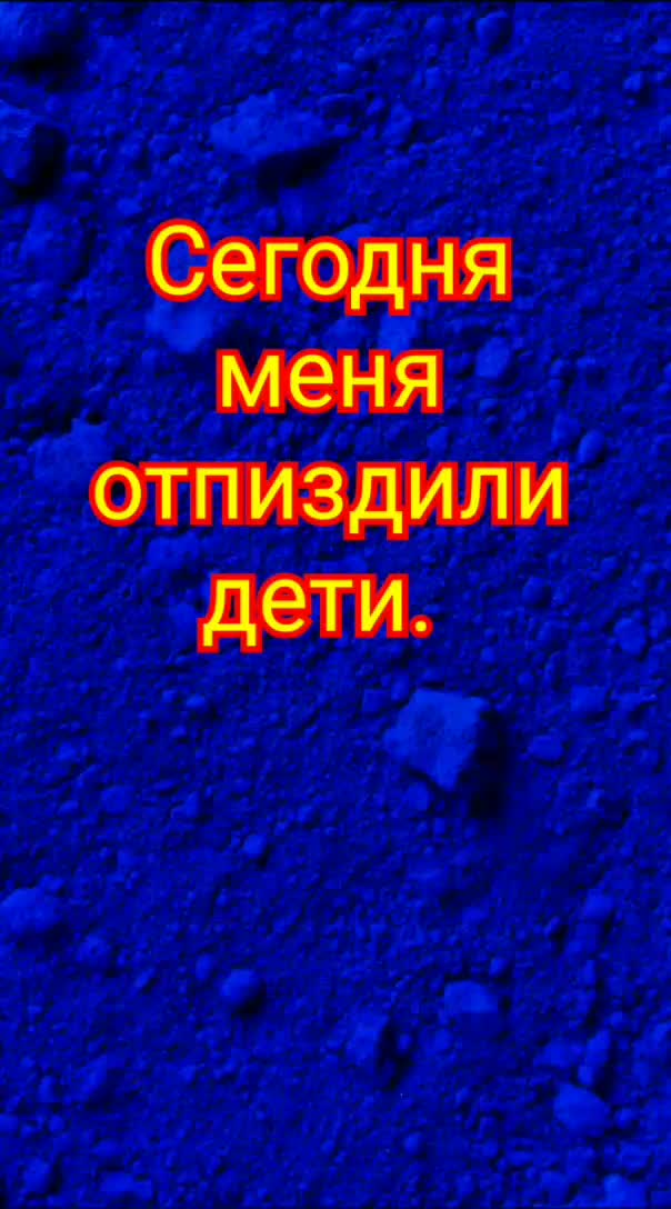 @Морж Оренбургский официальный