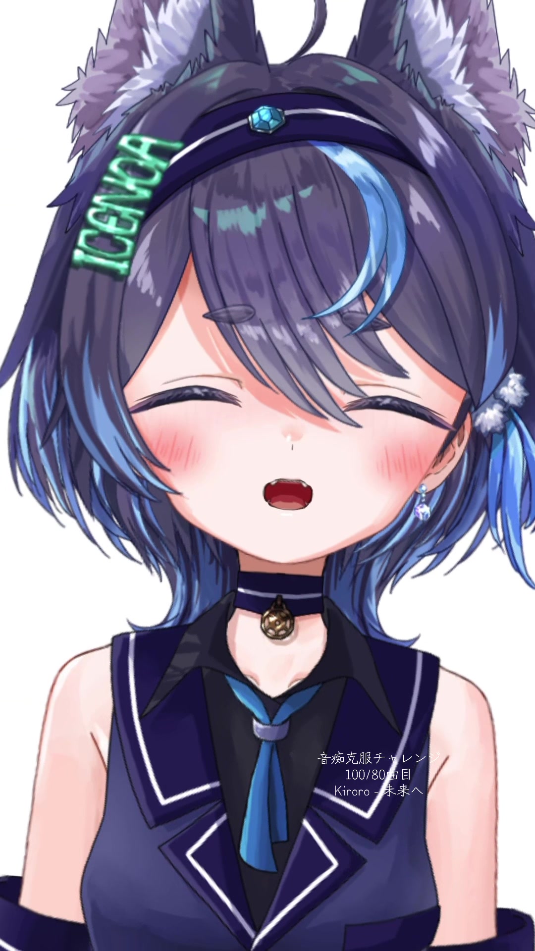 @あいすのあ絵描きVtuber🐾🖌️