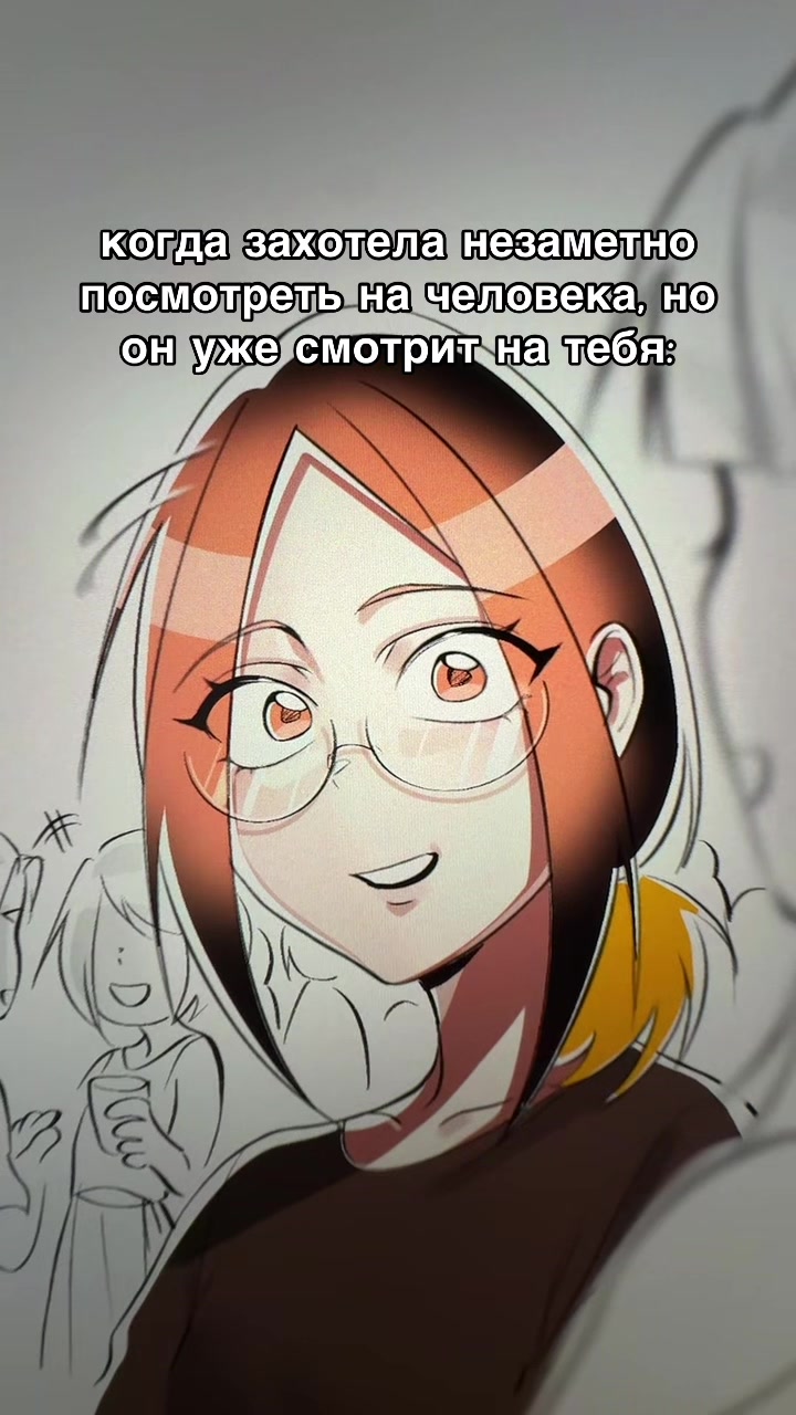 @луномуно