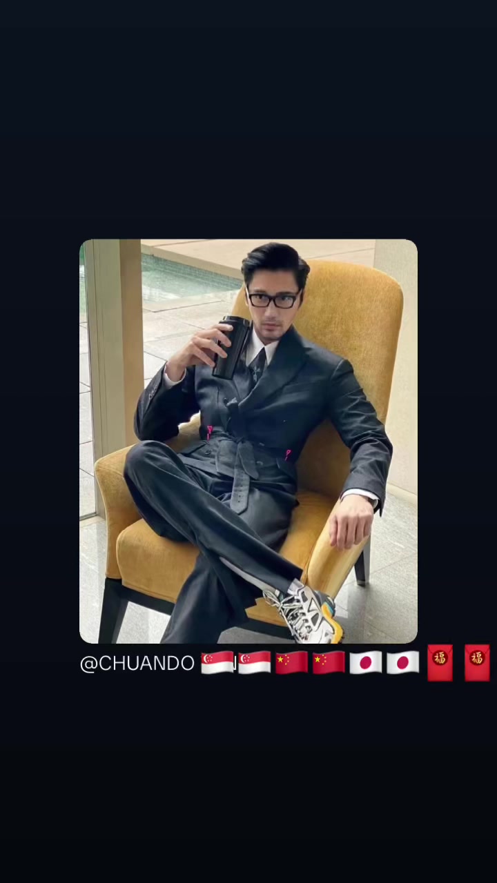 @CHUANDO TAN