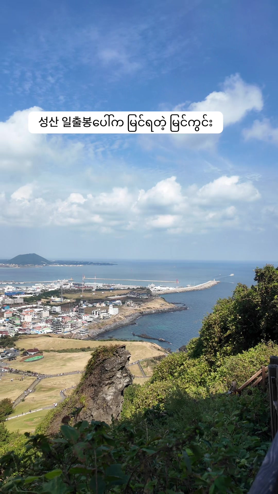@U CHIT HTOO WIN