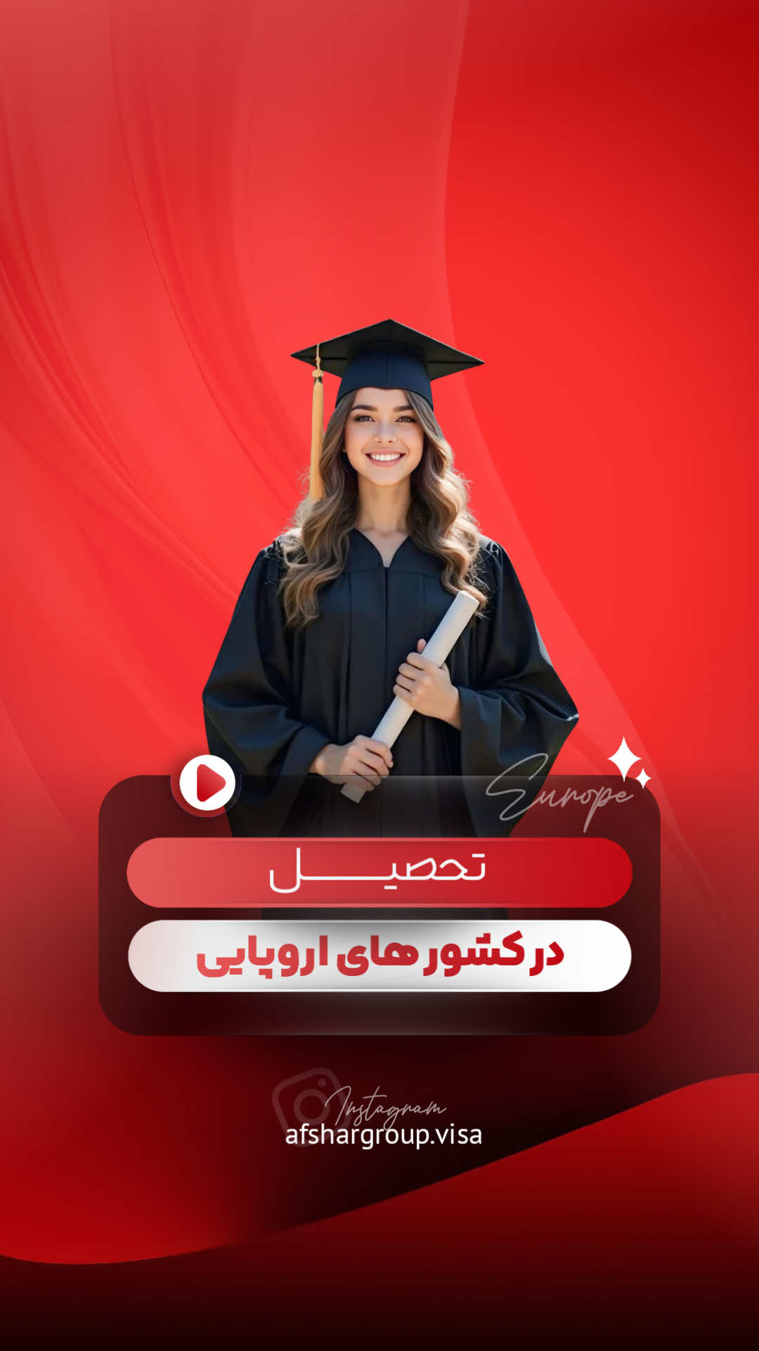 @afshar group