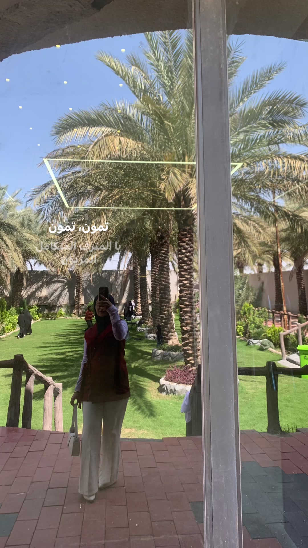 @ريــمَـة 🦢