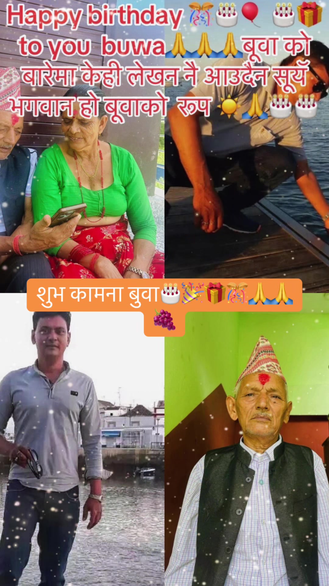 @Rajendra sharma 🇳🇵🇵🇹🇪🇺