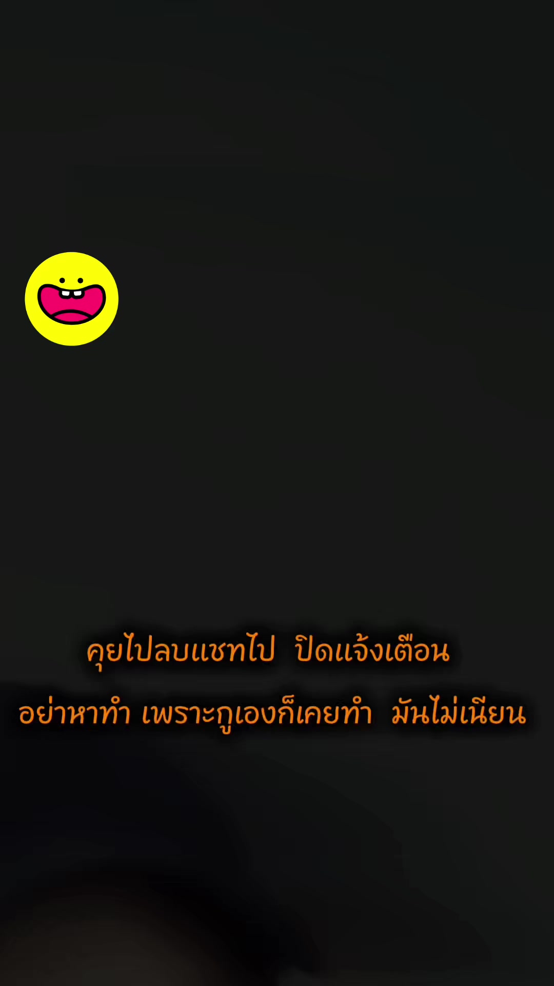 @🩵น้ามฟ้า 🐷อ้วน