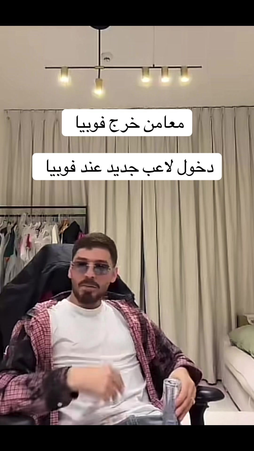@مصممة