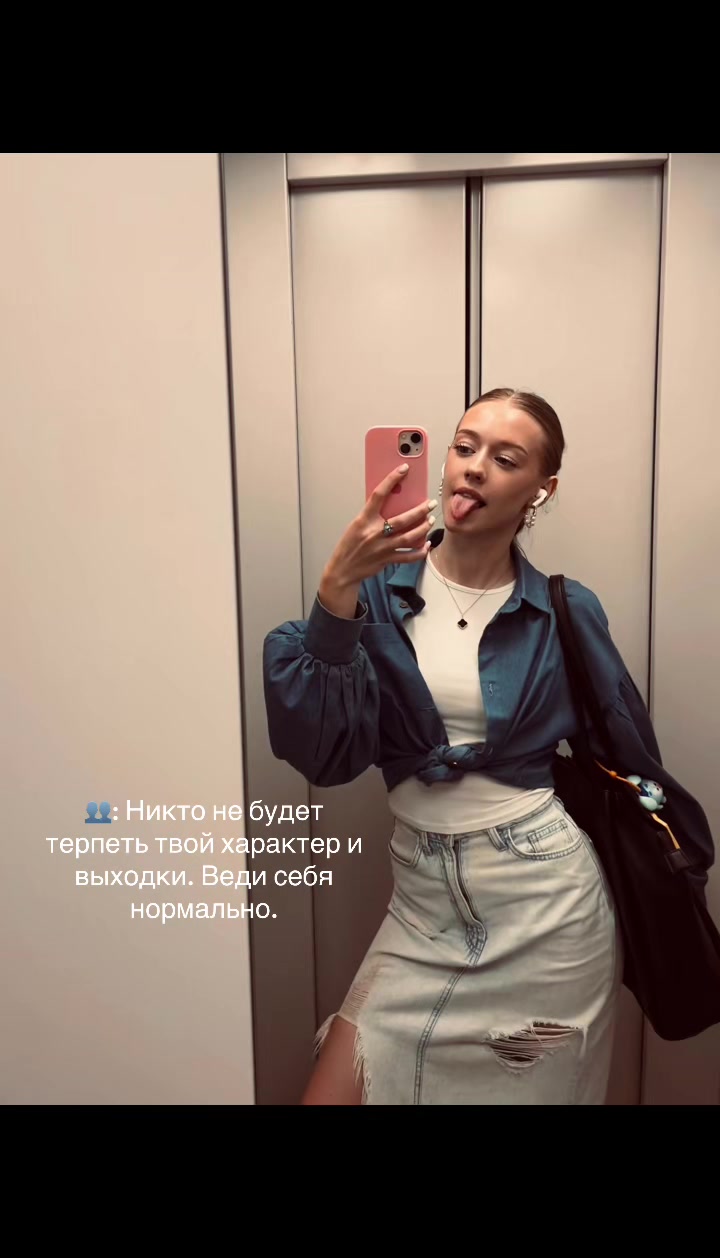 @`~.Викуля.~’