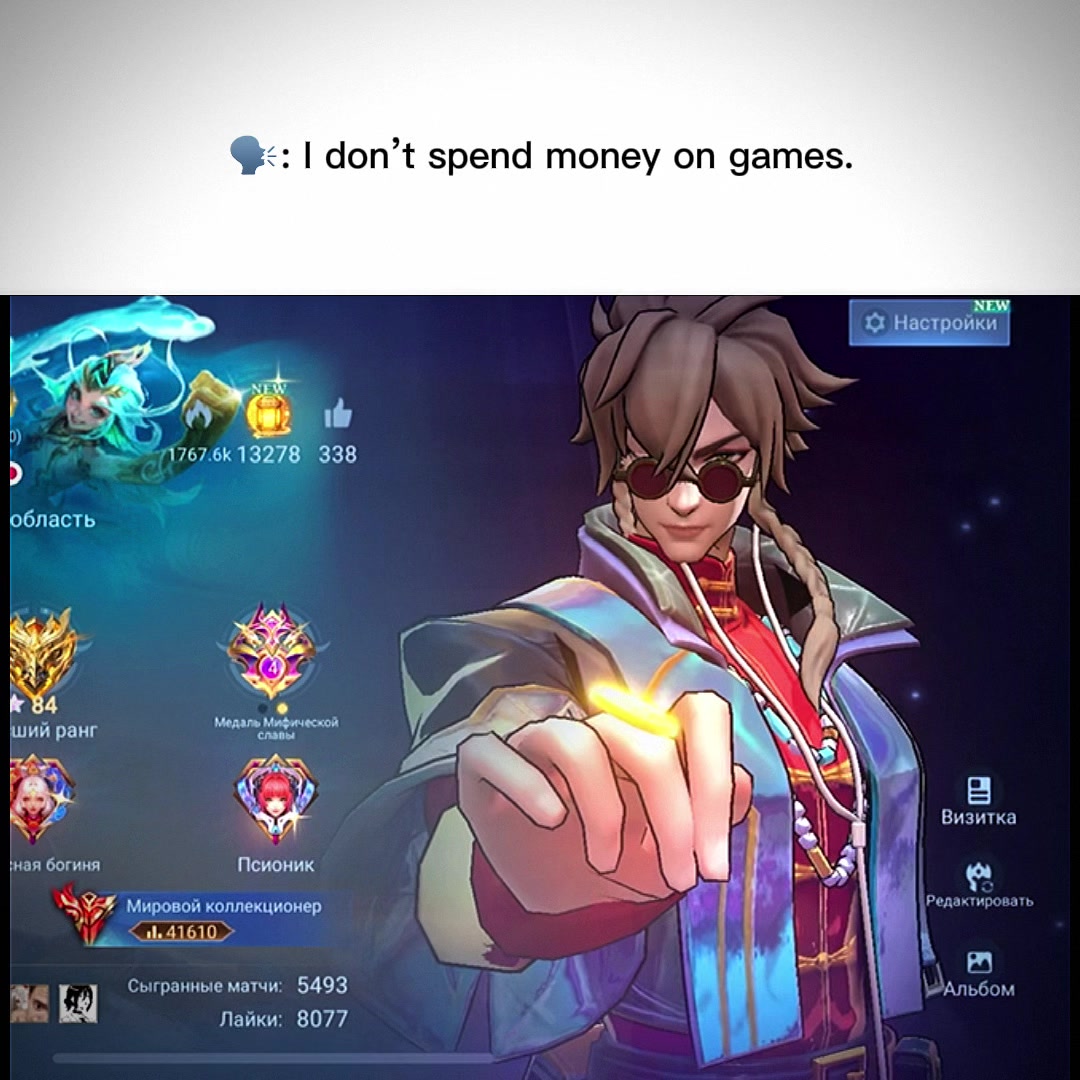 @Kokos