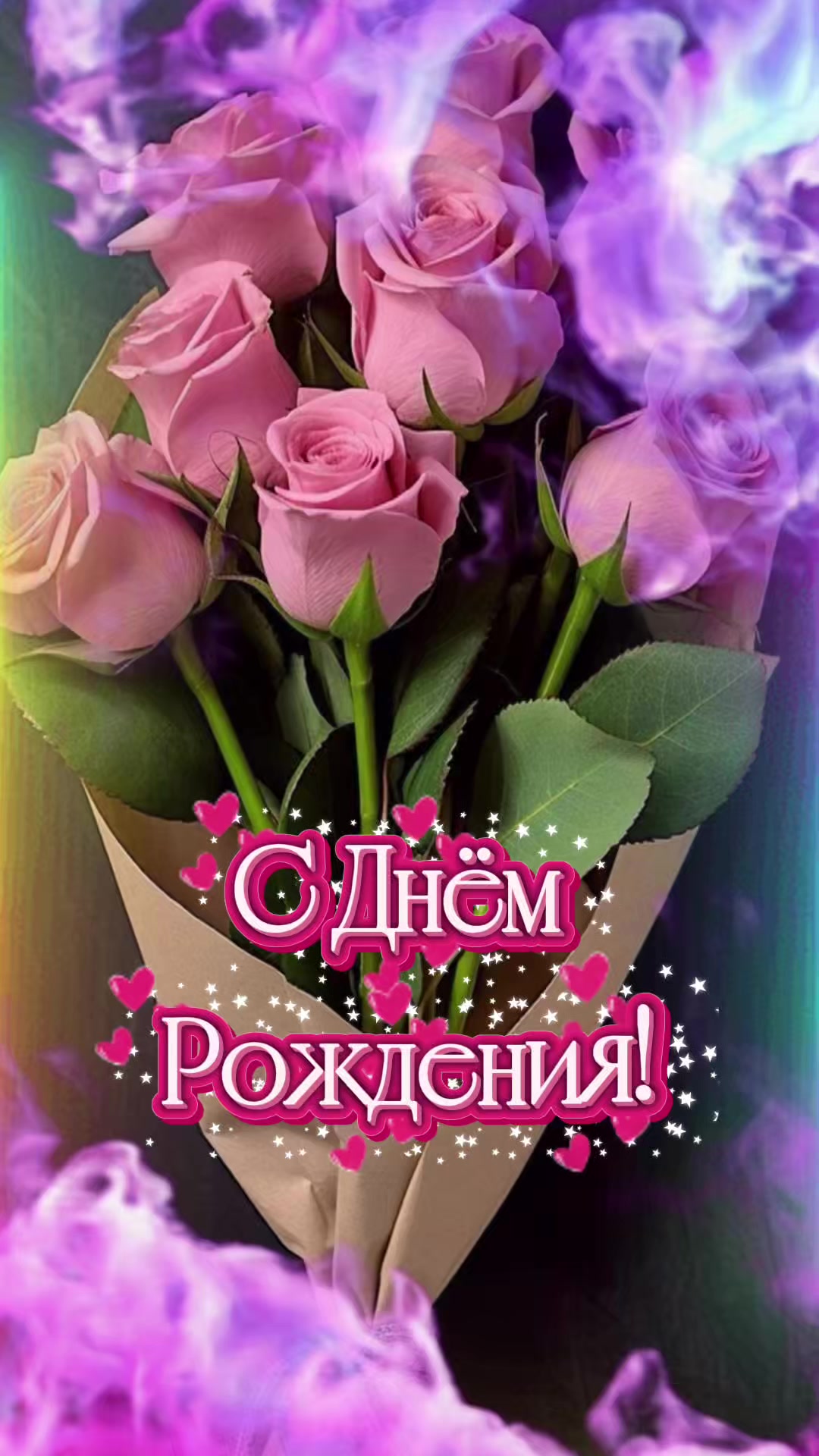 @🎈Открытки 🎧🎼