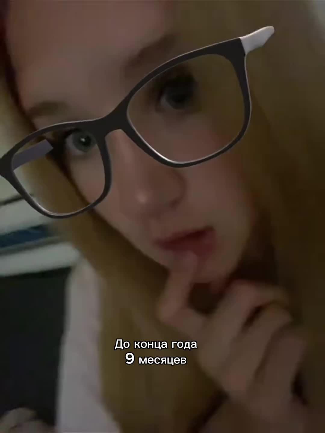 @meew||💢