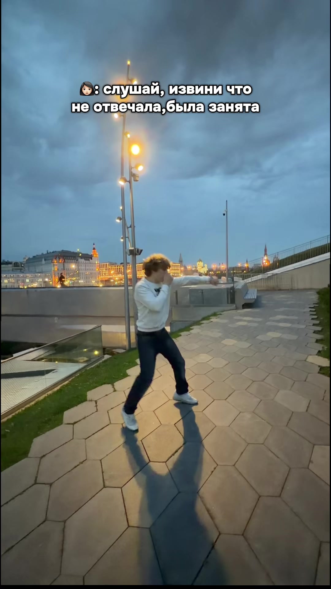 @Тгк: KHOMICHHHH