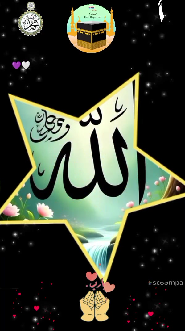 @aşk-ı ilahi🤲💜🤍🤲