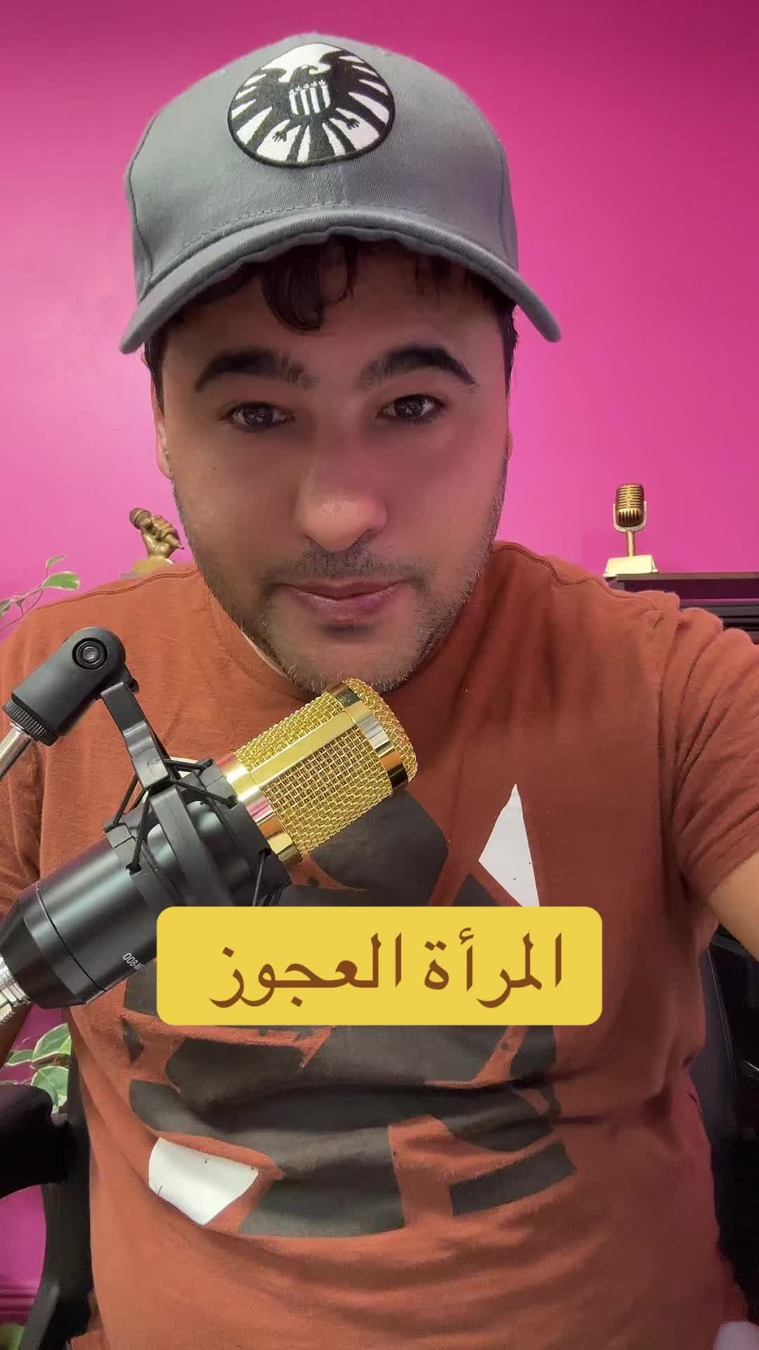 @مذيع أمريكا 🇺🇸