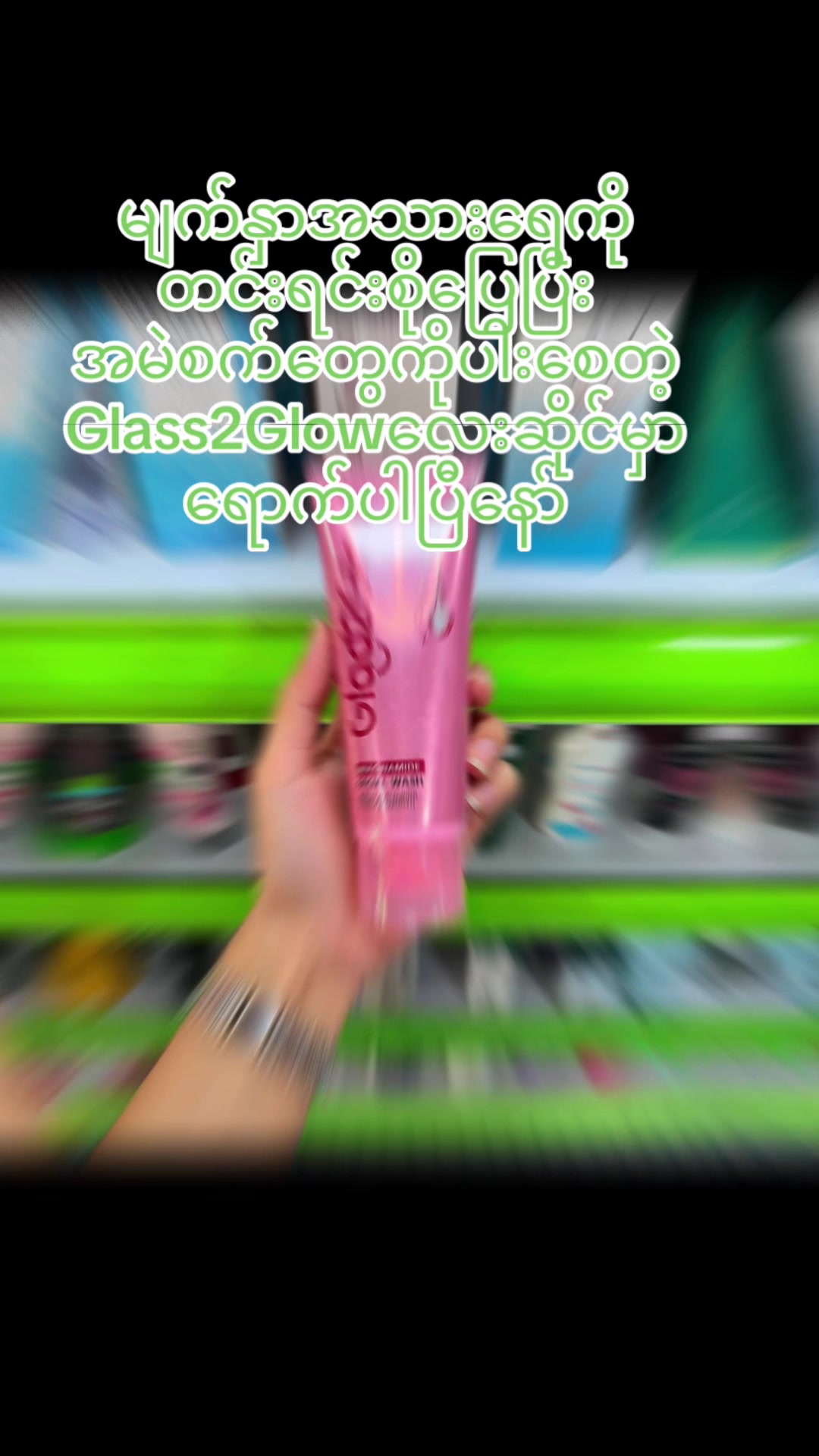 @Khine lay