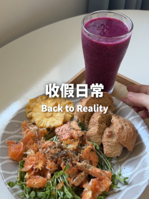 @桃漂屁屁雅