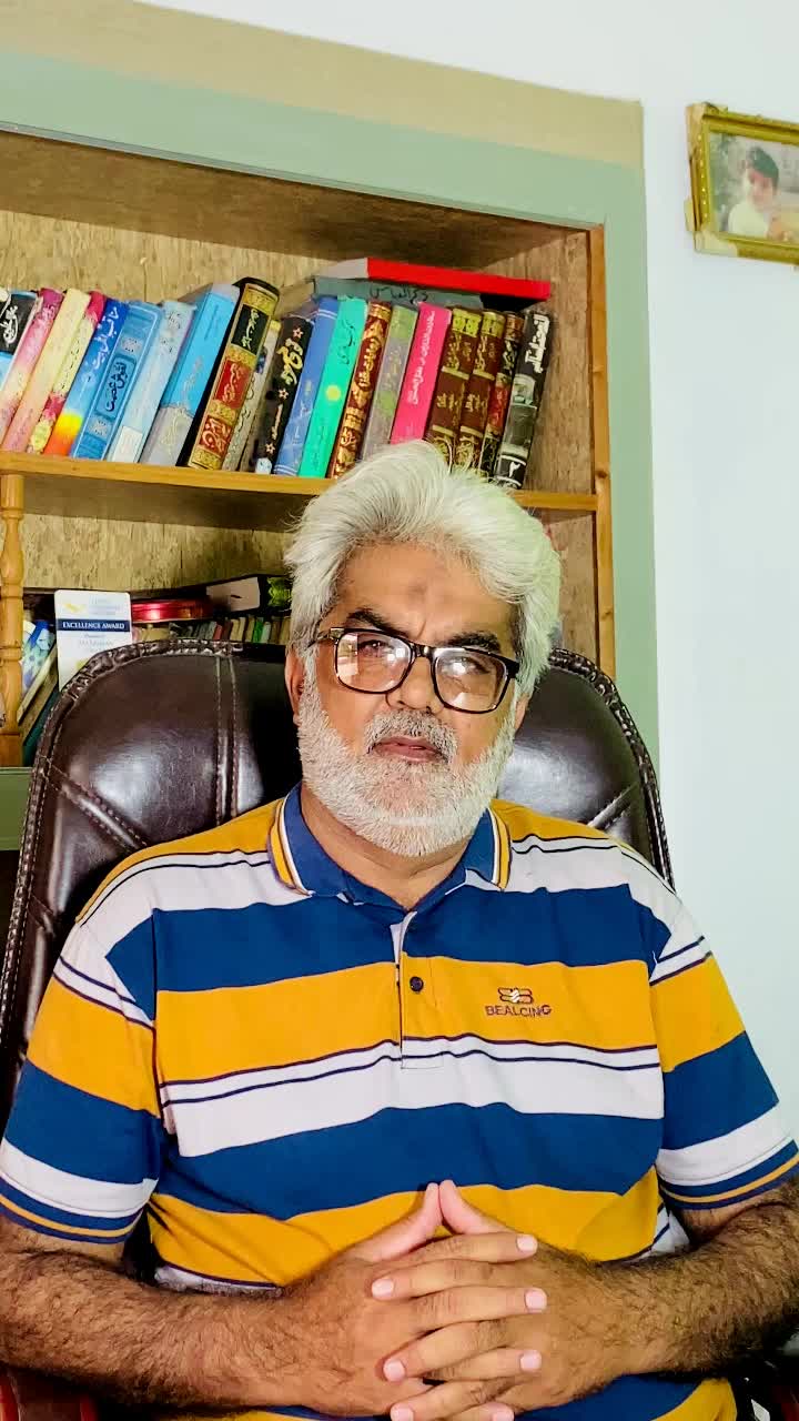 @Syed Imtiaz Hasni