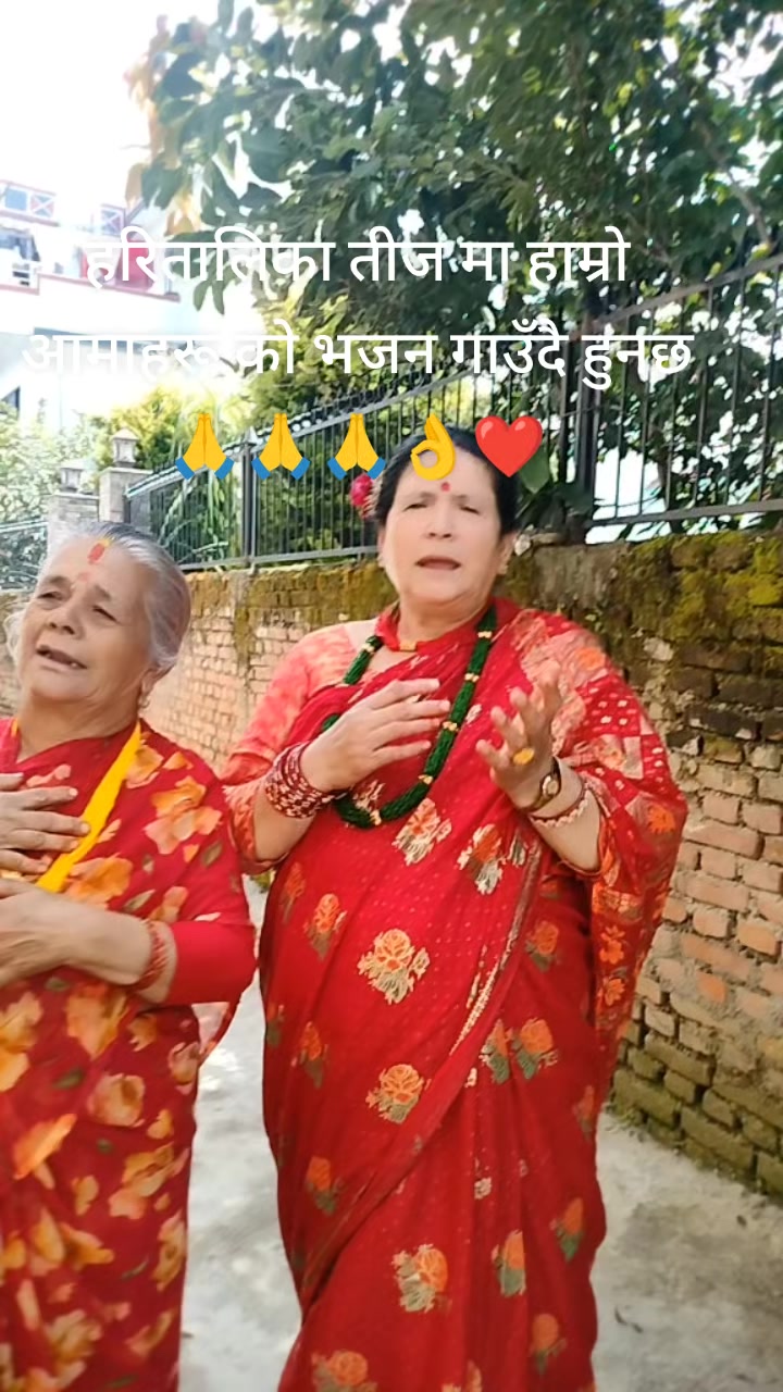 @Renu Khadka