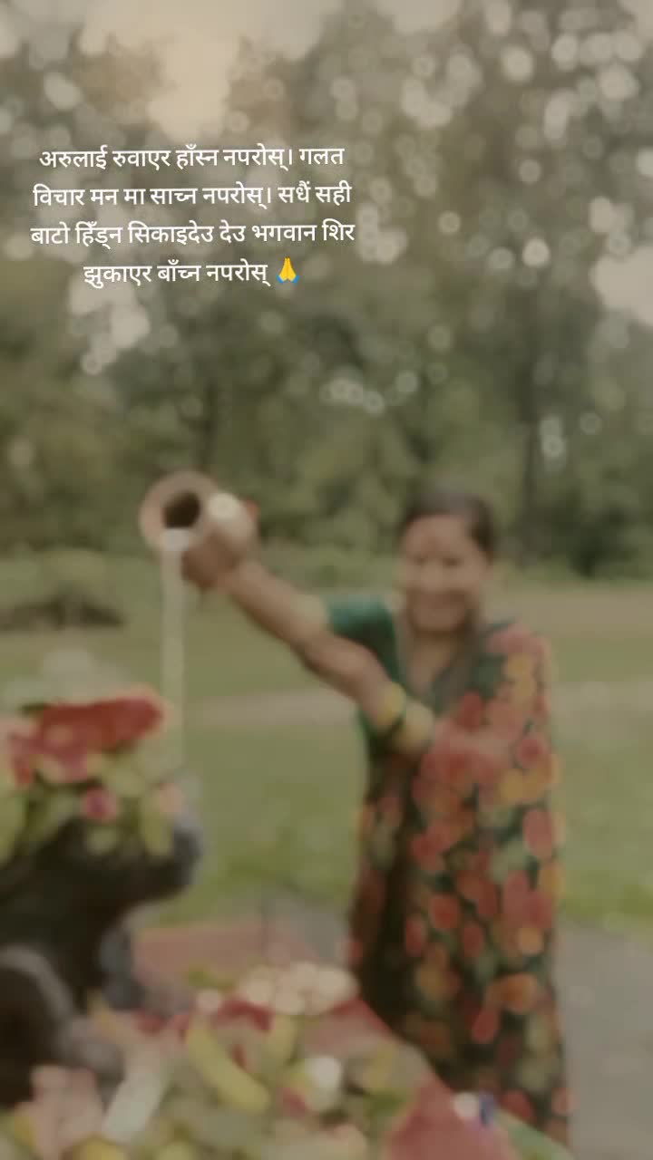 @kalpanaxettri908