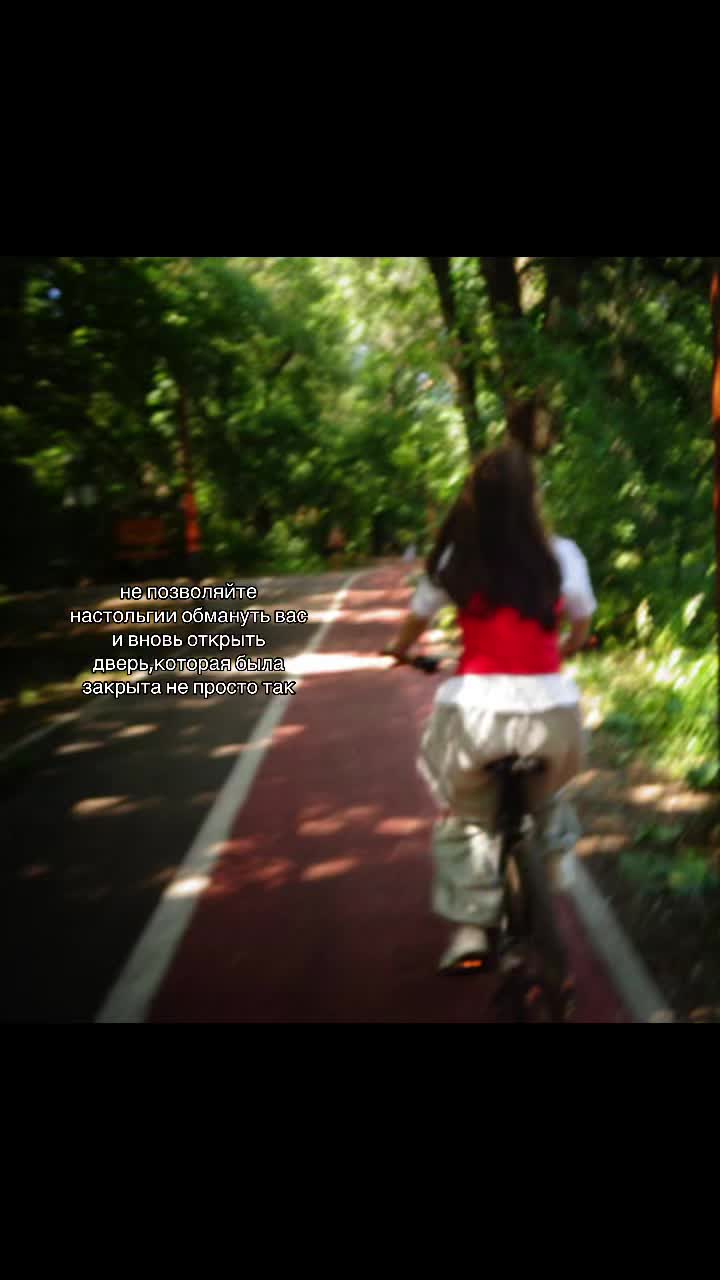 @Inst:_tairovadi