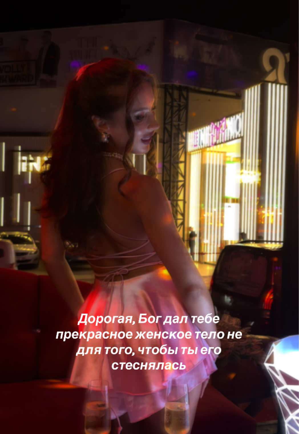 @🔥NASTYA BLESK🔥