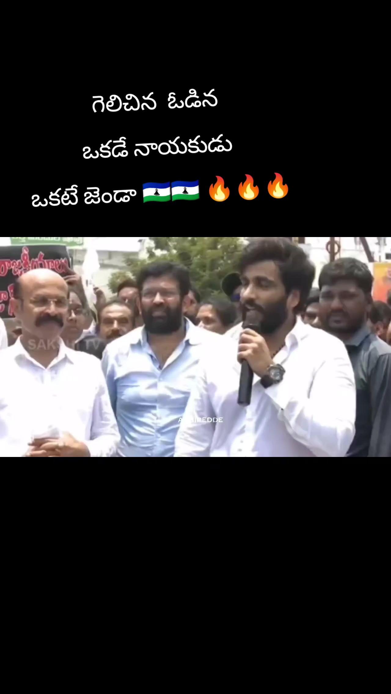 @CHANDRA MOULI ♥️♥️
