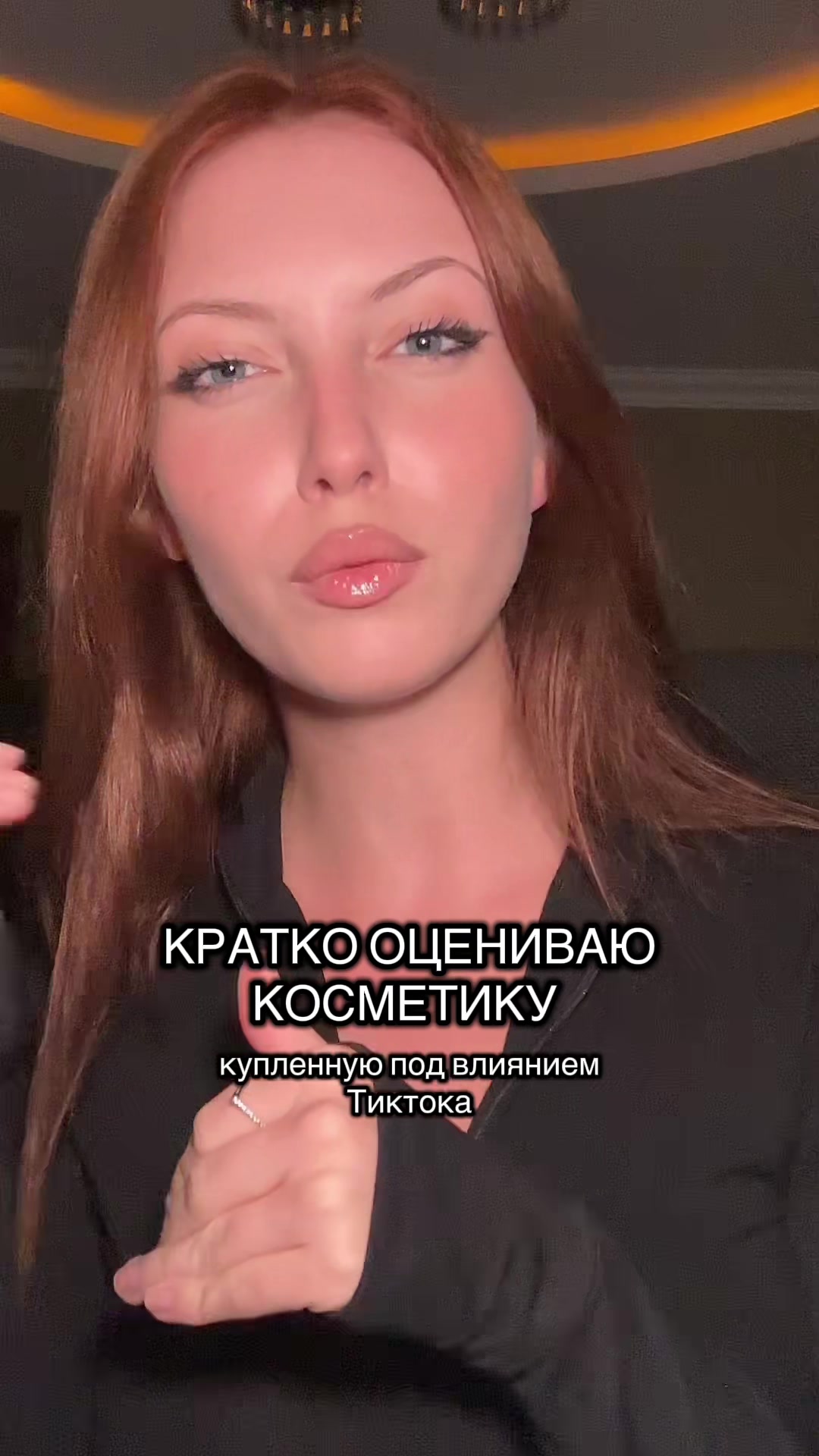 @byorlova