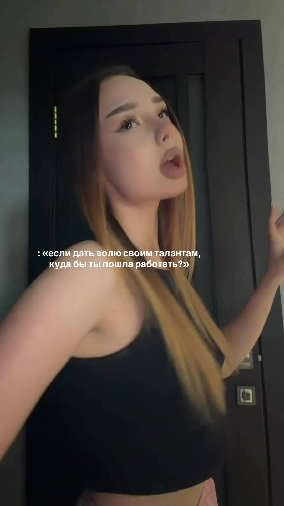 @msddasss 🎀