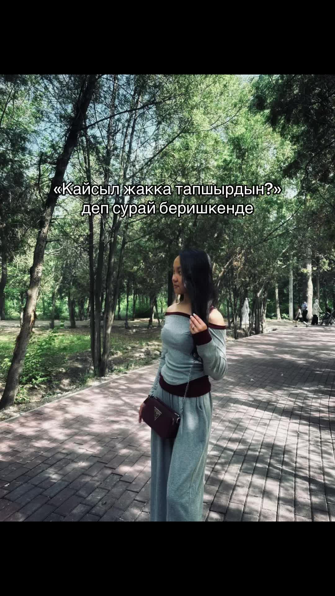 @altynbekovaa