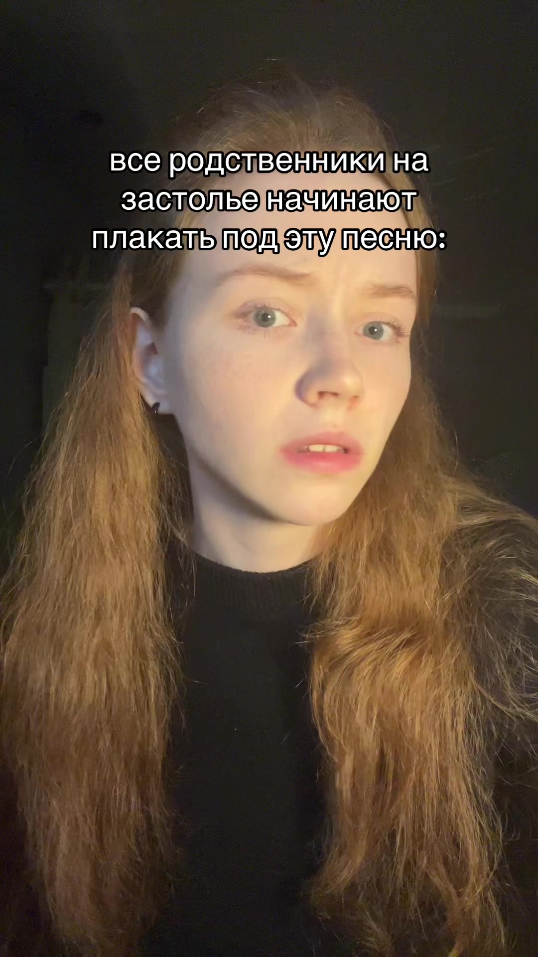 @тгк: wis4ra