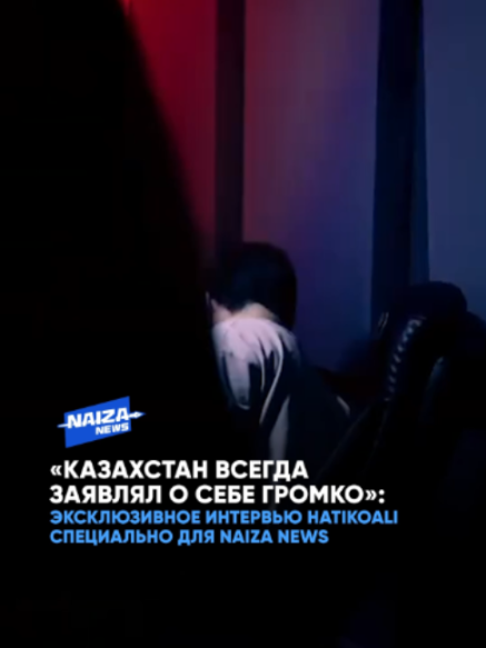 @NAIZA NEWS