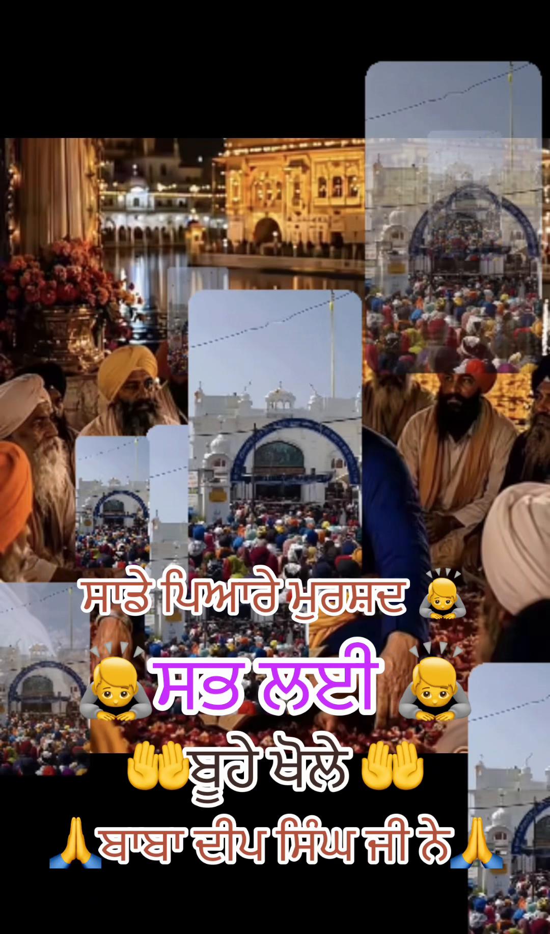 @Ekamjit singh