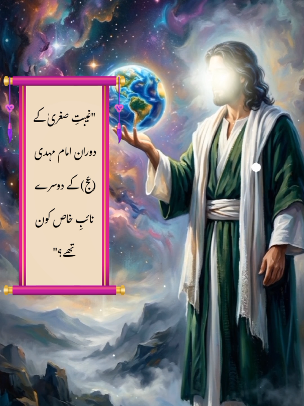 @MAHDI'S KINGDOM