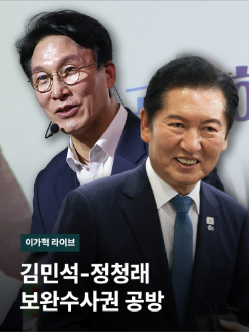 @JTBC News