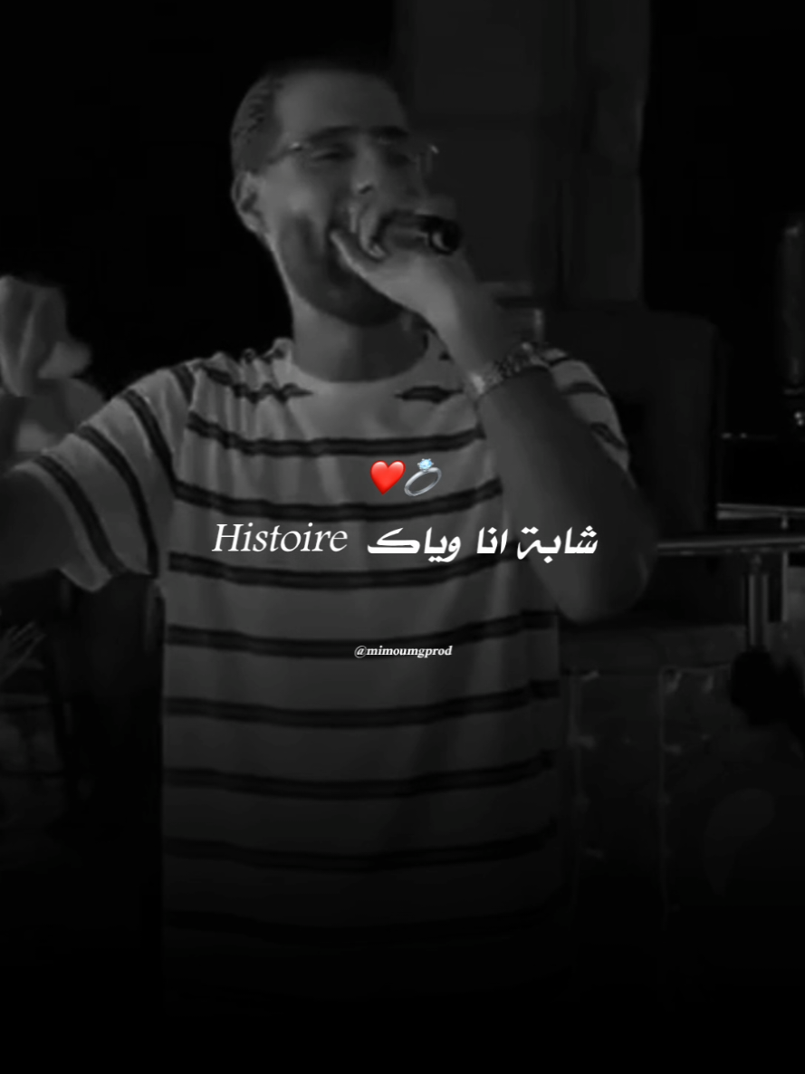 @โ๏ธ ๐๐ข๐ฆ๐จ๐ฎ โ๏ธ