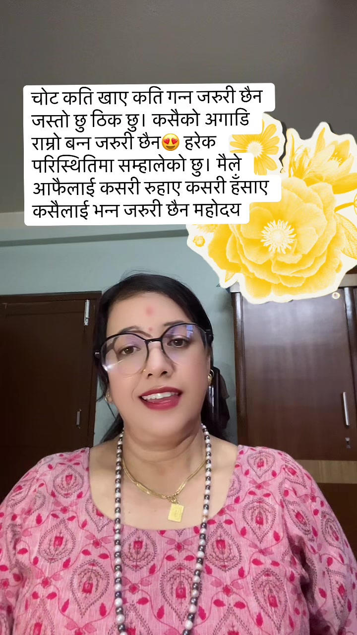 @@Binu ✍️sharma✈️✍️
