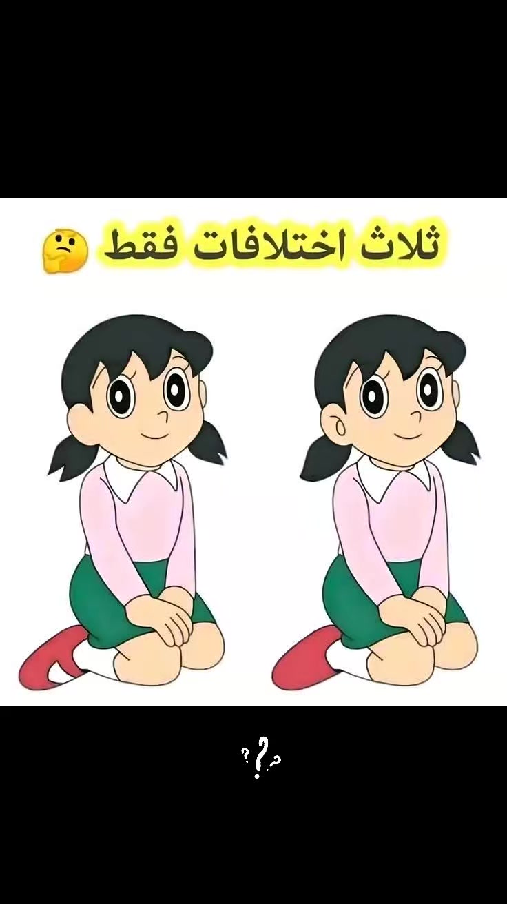 @حسام 🎯