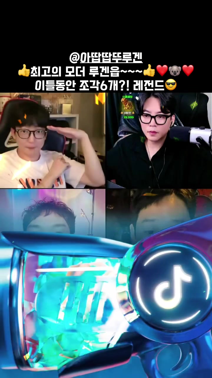 @๐จ๊ฐ๊ทธ๋งจ ๊น์๋ฐฐ๐จ