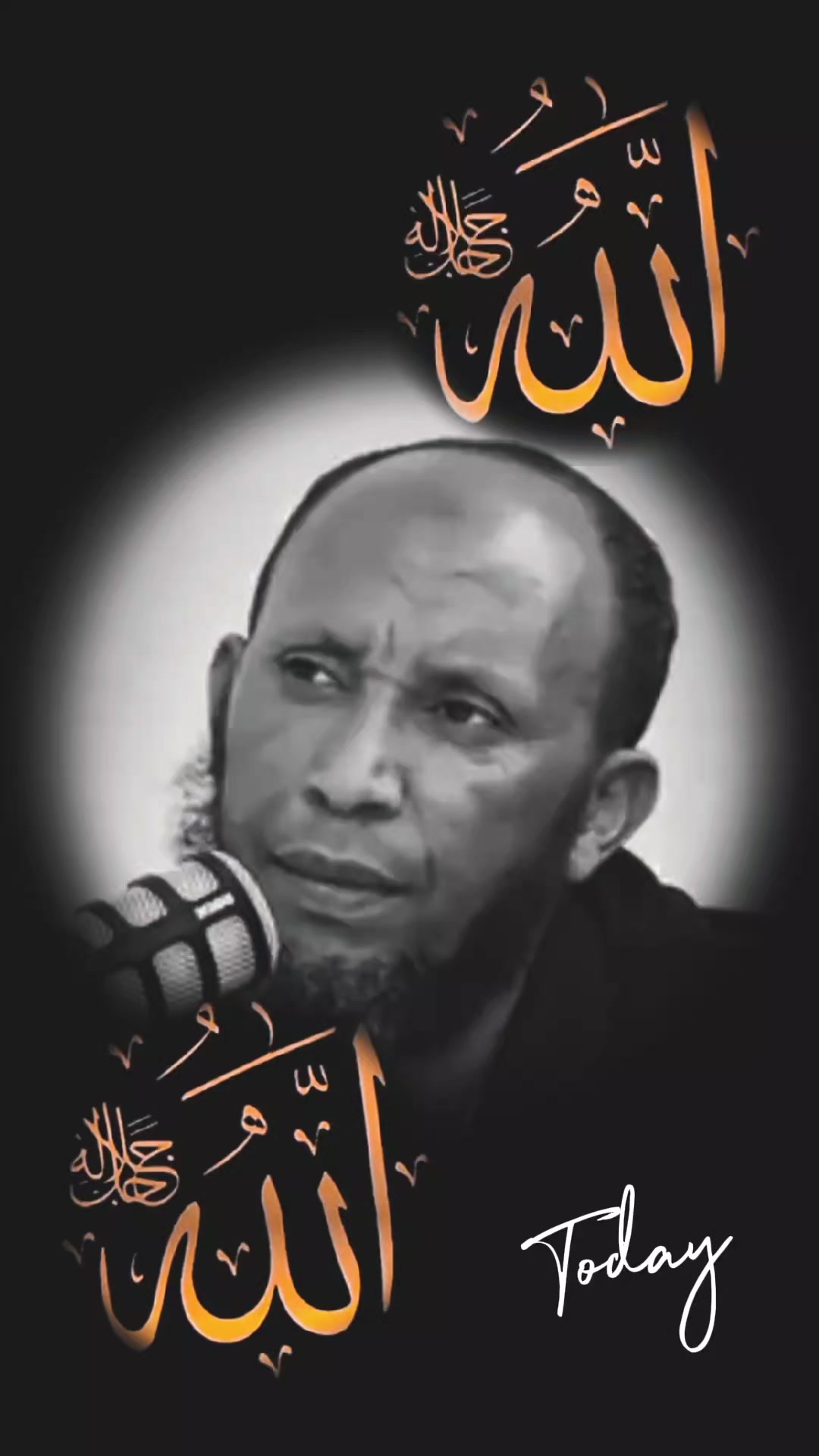 @ሀኒ ነኝ ኡሚን ናፋቂ🦋❤️