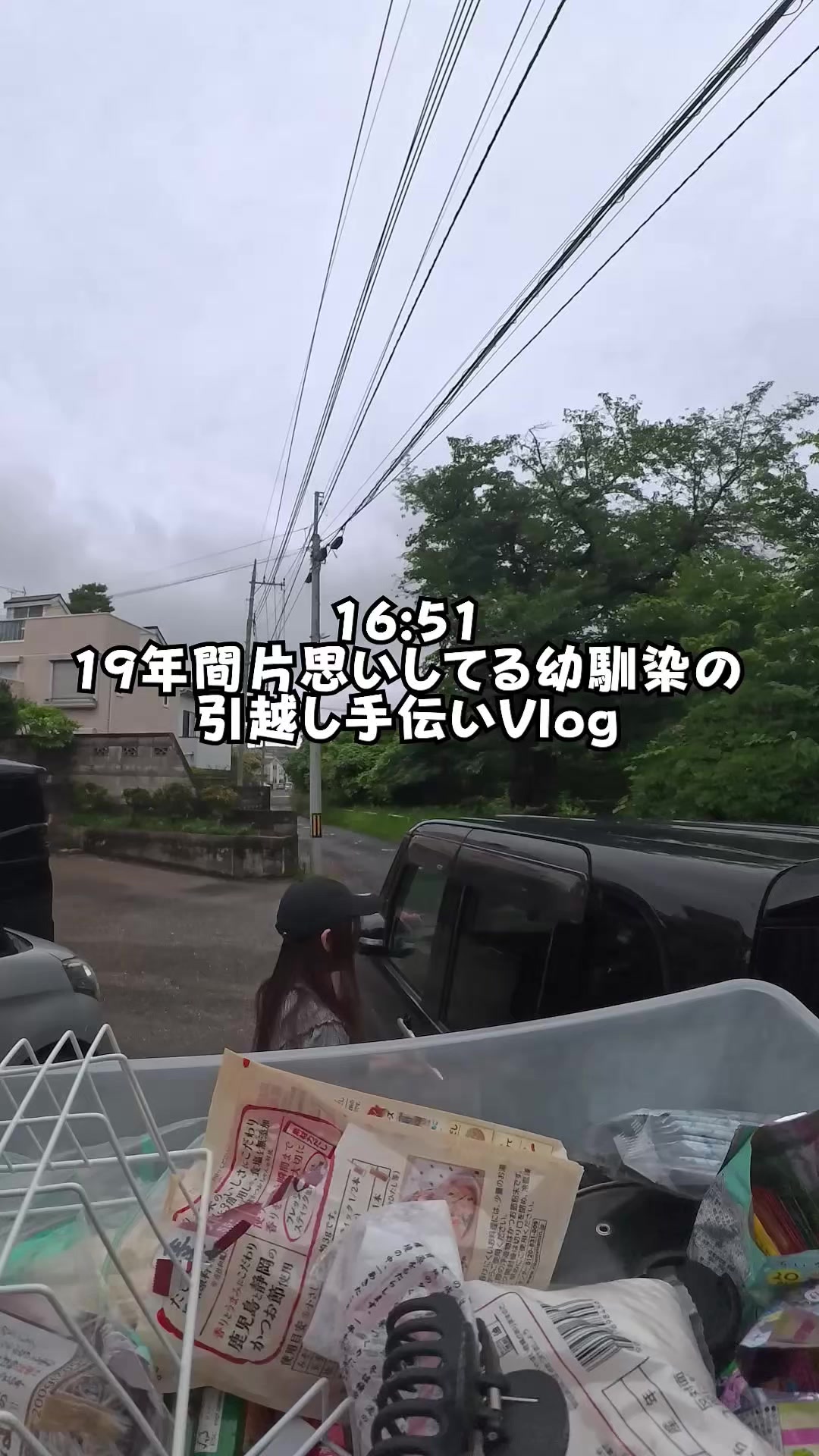 @こいつとだけは付き合えない