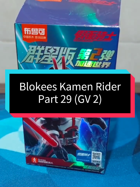 @tokuhero
