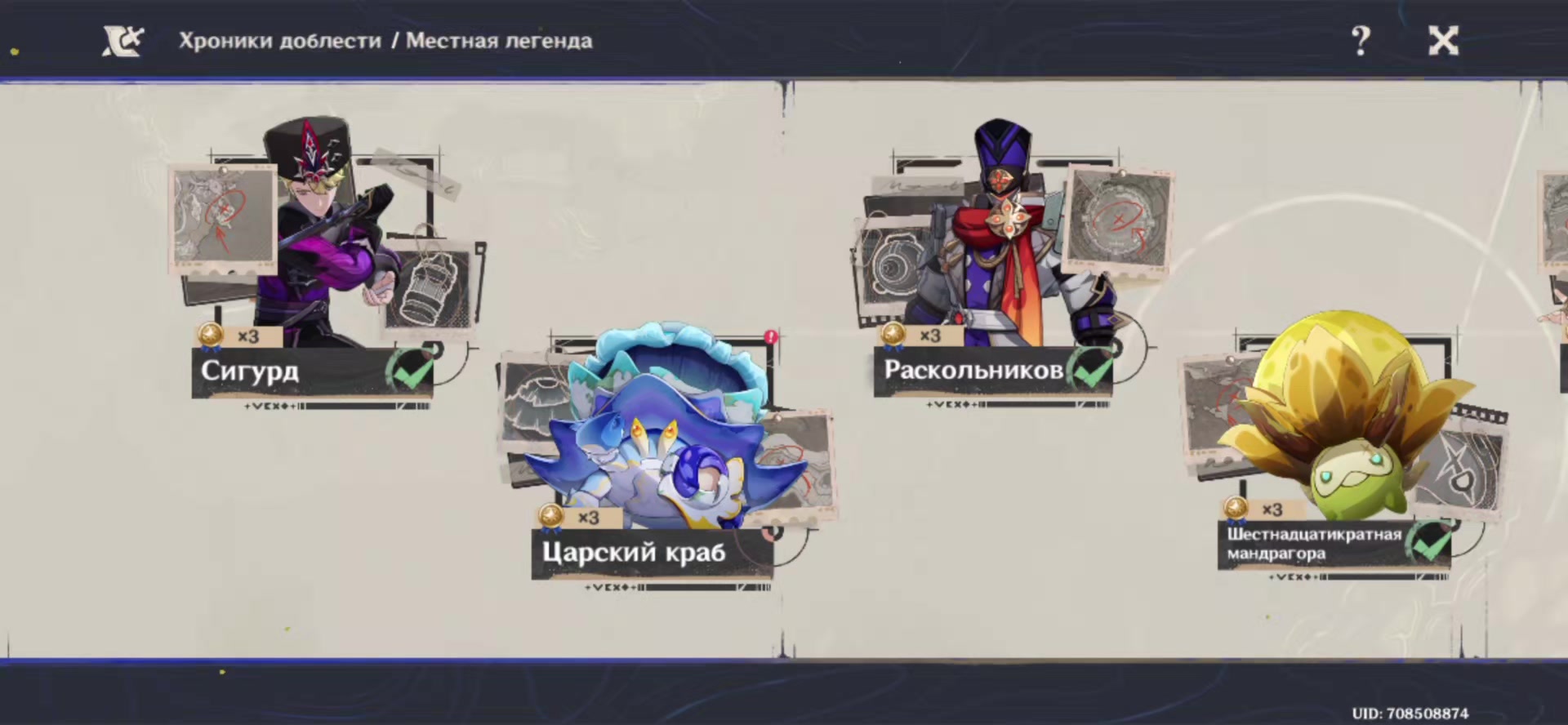 @Кира