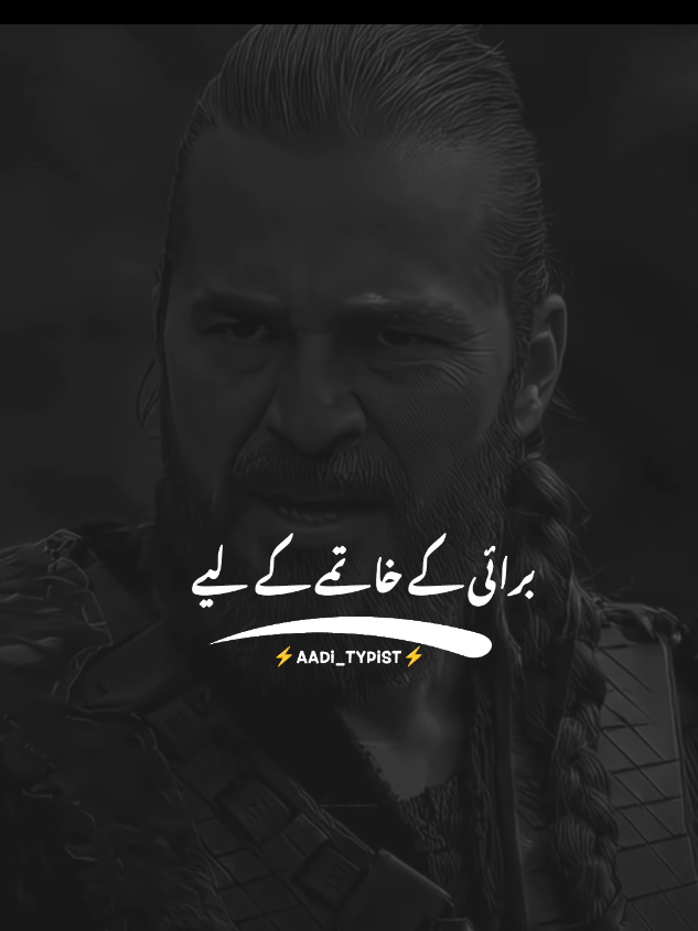 @𝗔𝗰𝗰𝗼𝘂𝗻𝘁 𝗙𝗼𝗿 𝗦𝗮𝗟𝗲
