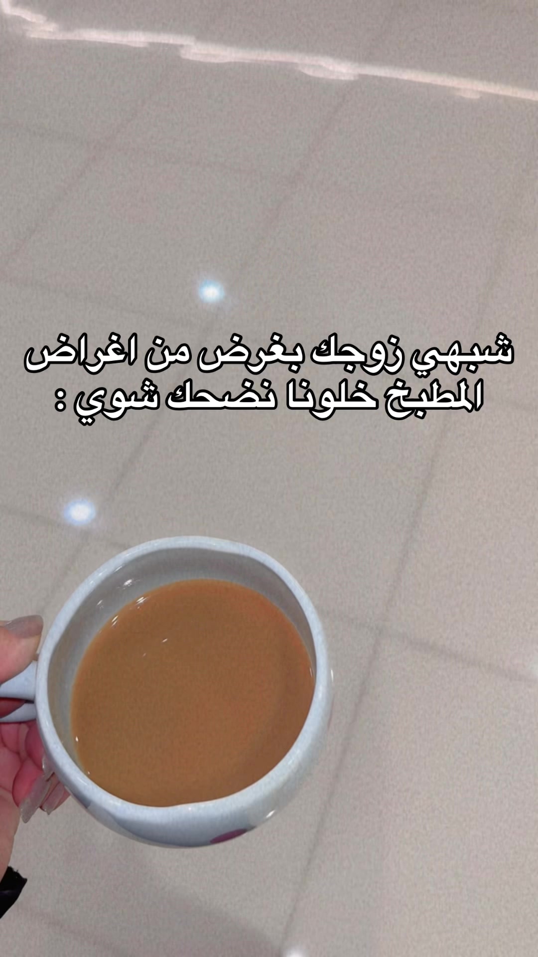 @غيم🕊️✨